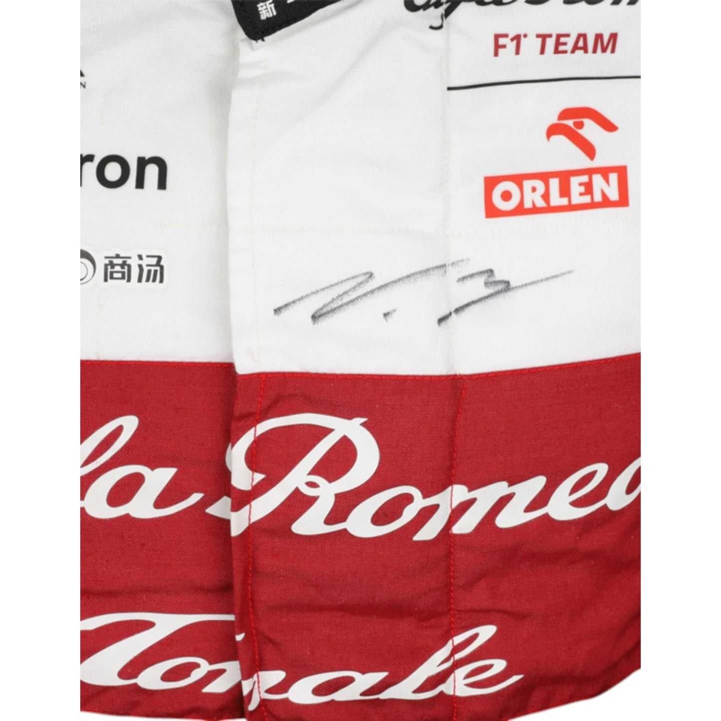 2022 Valtteri Bottas Alfa Romeo F1 race suit replica authentic fan collectible with detailed design