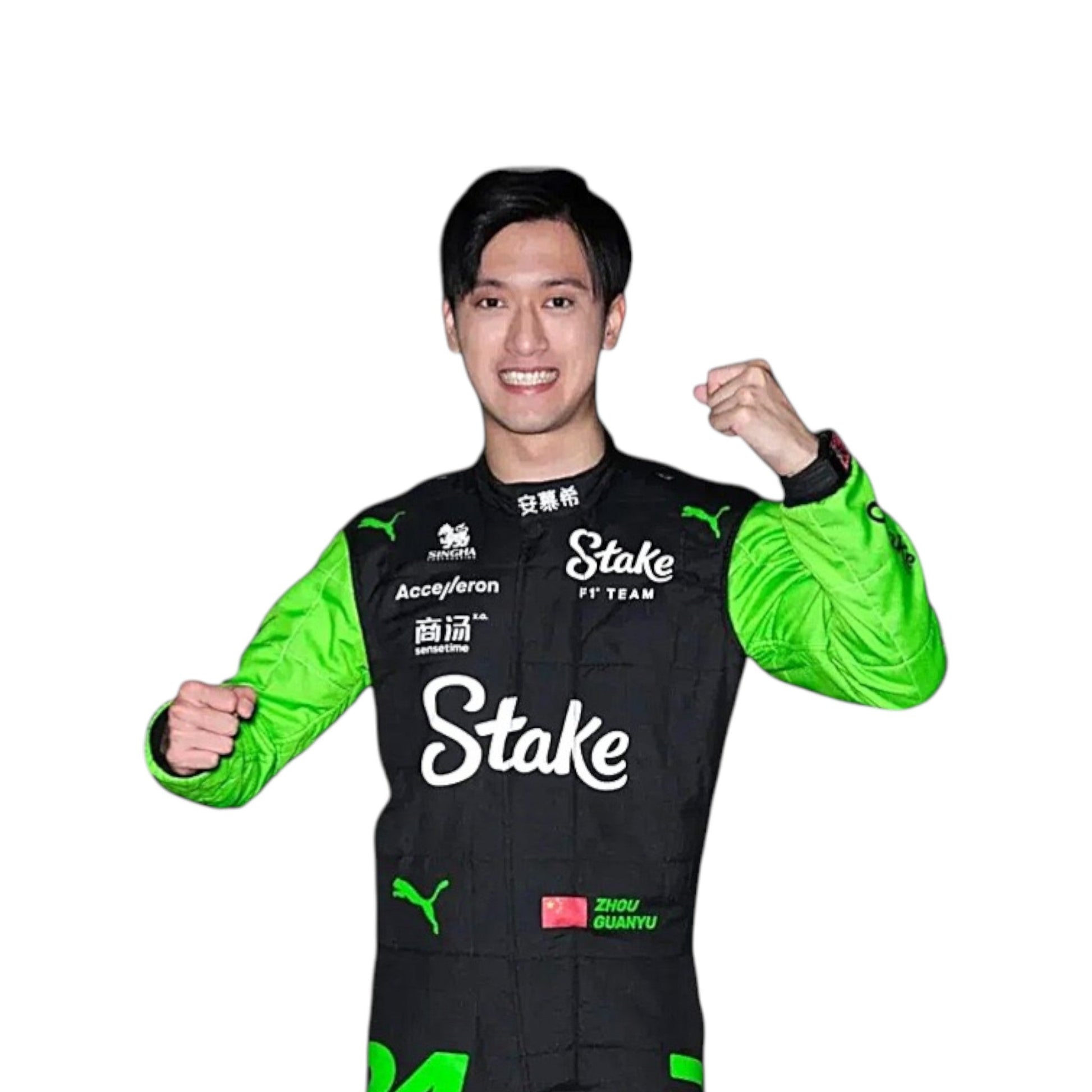 2024 Zhou Guanyu Kick Sauber F1 race suit replica authentic driver uniform for fans and collectors