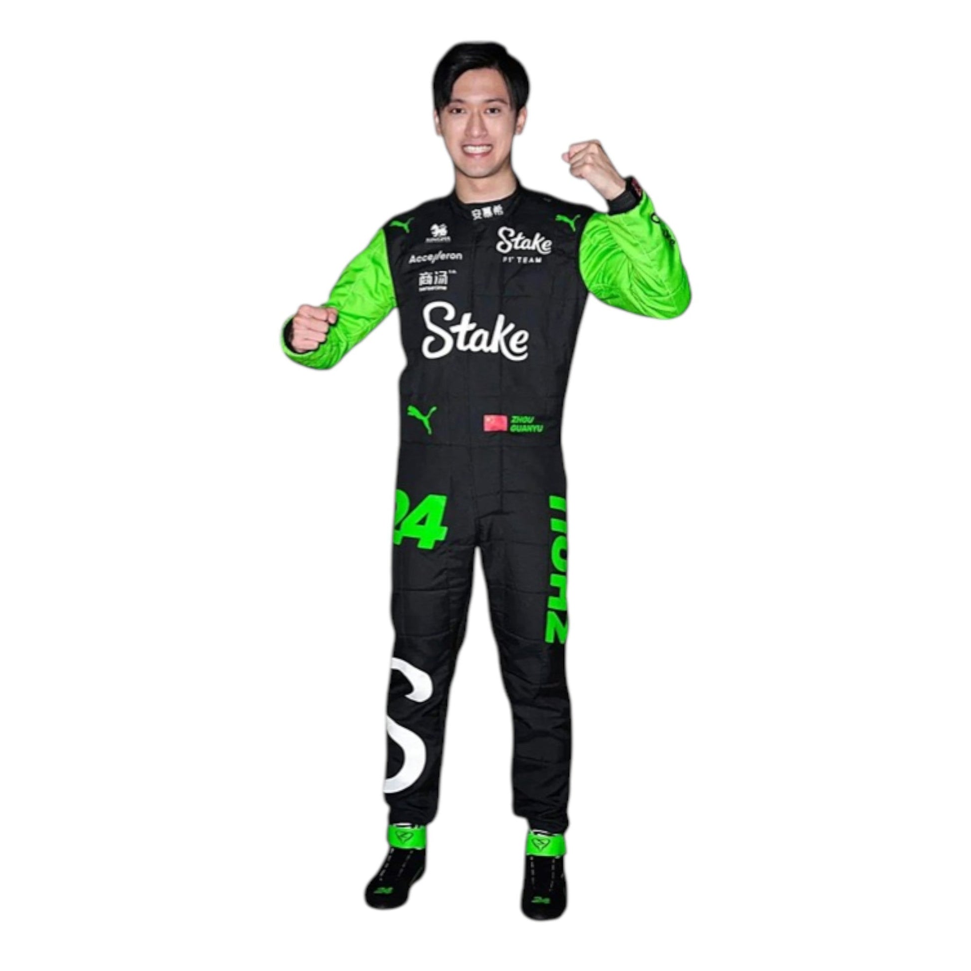2024 Zhou Guanyu Kick Sauber F1 race suit replica authentic driver uniform for fans and collectors